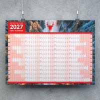 Silk Wallplanners