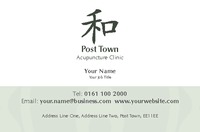 Health And Beauty Business Card  by Templatecloud 