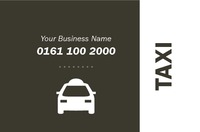Car Business Card  by Templatecloud 