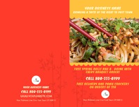 Advertising 8.5" x 11" Brochures by Templatecloud 
