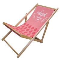 Bondi Deckchair